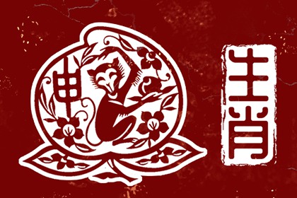 带农历与黄历的万年历 农历阴历查询2025年 农历在线查询