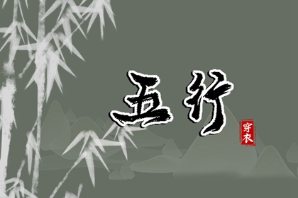日历万年历查询_万年历表_黄道吉日万年历大全