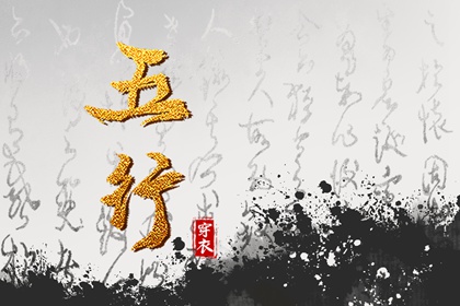万年历黄道吉日查询|老黄历2025年黄道吉日|日历全年黄道吉日