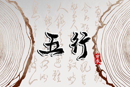 日历万年历查询_万年历表_黄道吉日万年历大全