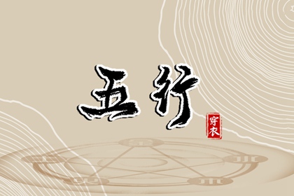 万年历黄道吉日查询|老黄历2025年黄道吉日|日历全年黄道吉日