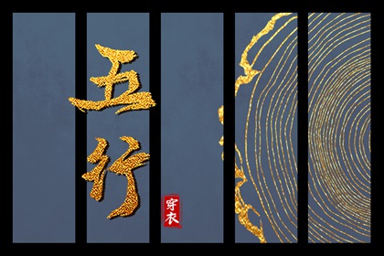 农历查询,农历2025年日历表,农历日历2025年