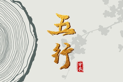 日历2025年老黄历查询|择吉黄历|今天老黄历宜忌黄历