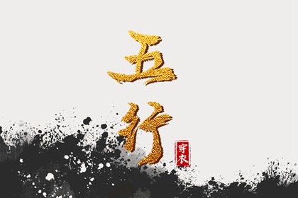农历2025年老黄历 全民农历日历 农历在线查询