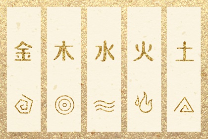 日历黄历 2025老黄历 每日老黄历