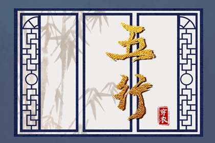 农历查询 农历网 今天农历日期
