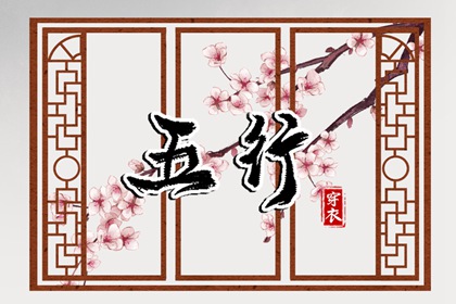 日历黄历 2025老黄历 每日老黄历