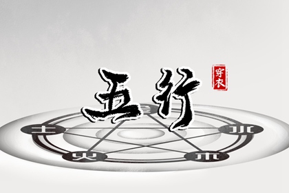 日历老黄历_日历2025年老黄历_2025年黄历查询