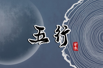 老皇历 择吉老皇历 择吉皇历